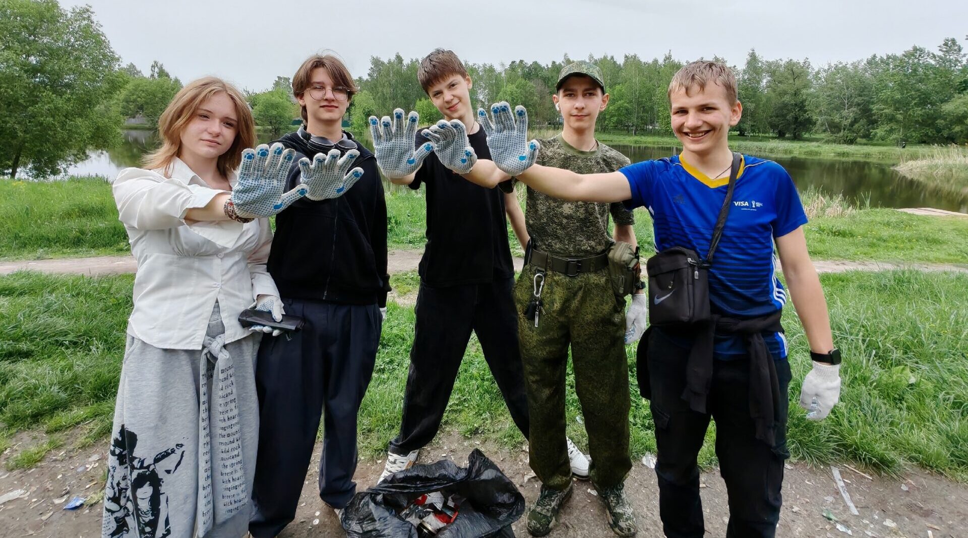 Новозыбковские волонтеры провели субботник