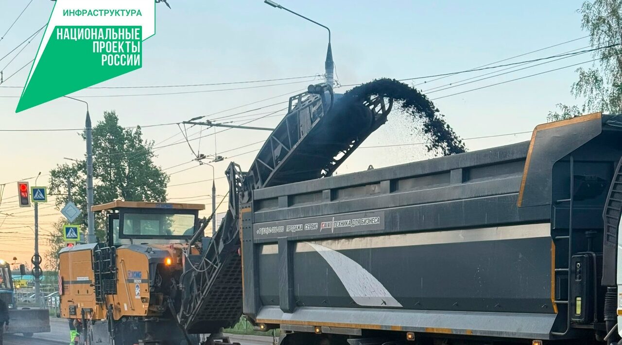 В Бежицком районе Брянска ведется капремонт улицы Литейной
