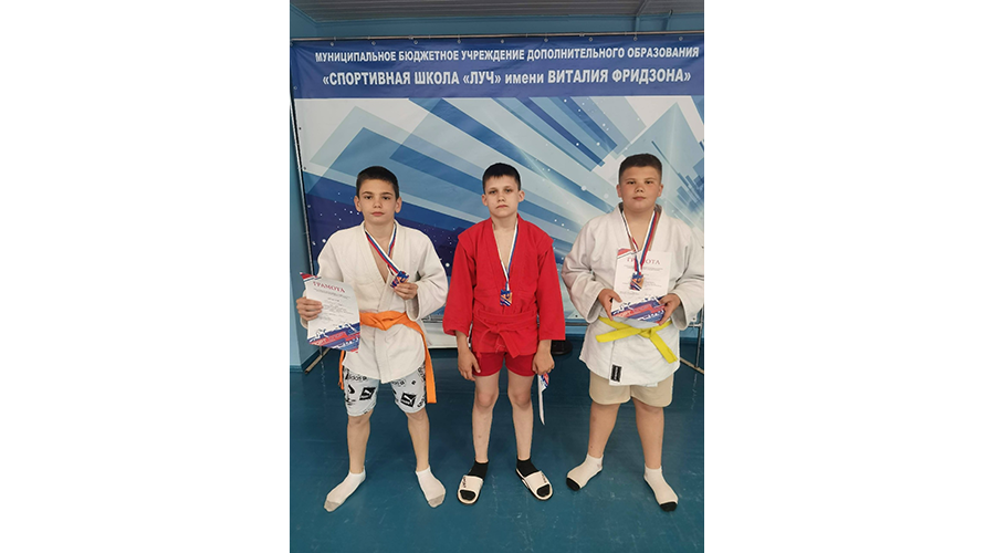 Новозыбковские самбисты взяли бронзу на соревнованиях в Клинцах