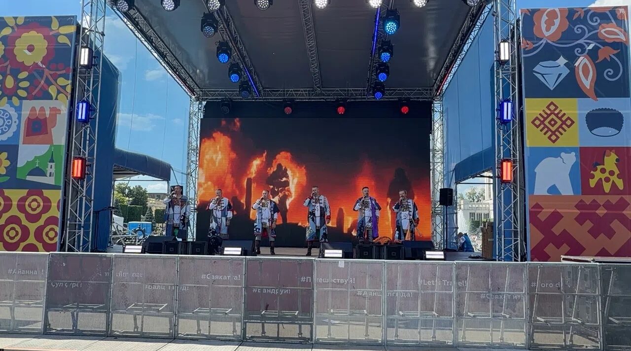 «Ватага» представила Брянщину на туристическом форуме «Путешествуй!»