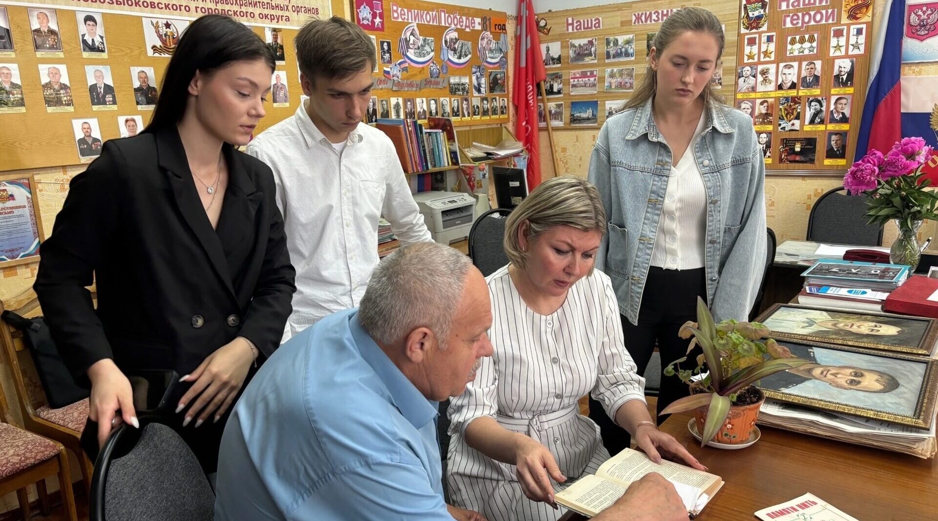 В Новозыбкове хотят создать передвижную выставку