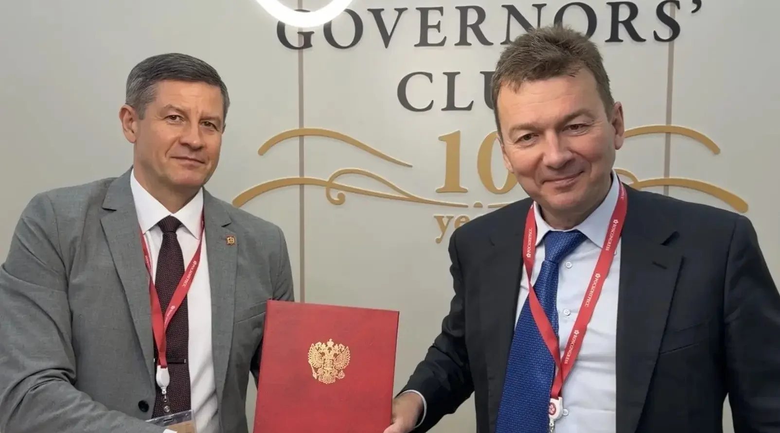 Егор Ковальчук подписал инвестиционное соглашение на 6 миллиардов рублей