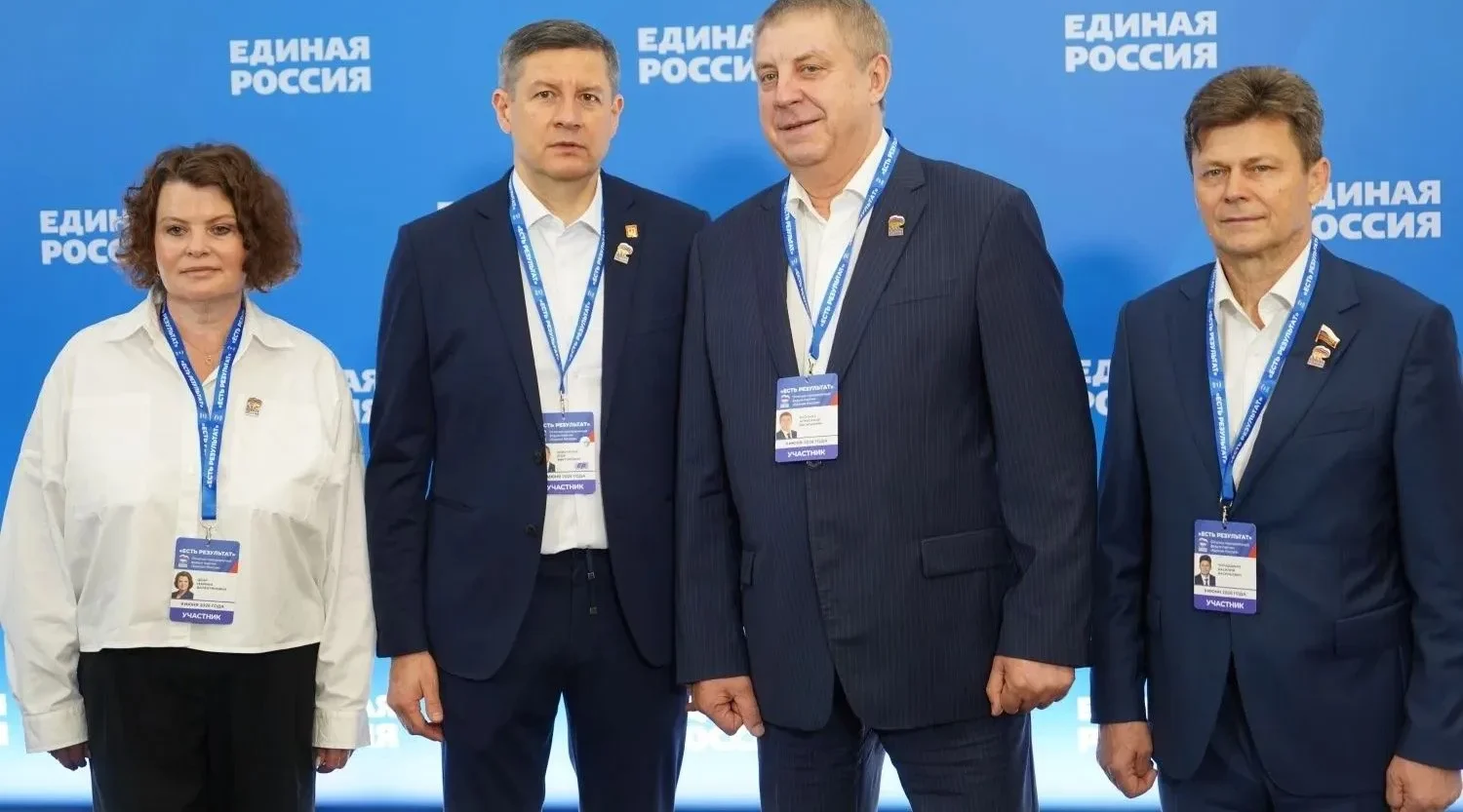 Егор Ковальчук участвует в форуме «Единая Россия. Есть результат»