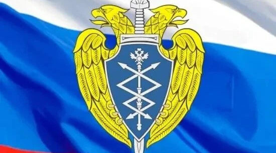 С профессиональным праздником поздравил временно исполняющий обязанности губернатора Брянщины