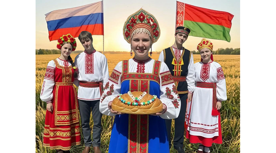 Новозыбковцы отмечают День дружбы и единения славян