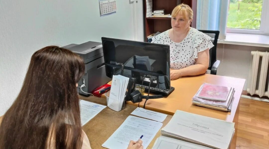 Около 20 беременных студенток получили выплаты в Новозыбкове
