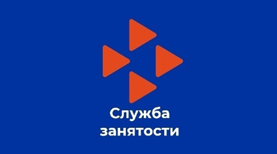 Новозыбковские подростки приступили к работе в трудовых лагерях