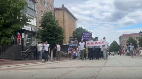 В Брянске полицейские провели антинаркотическую акцию «Марш жизни»