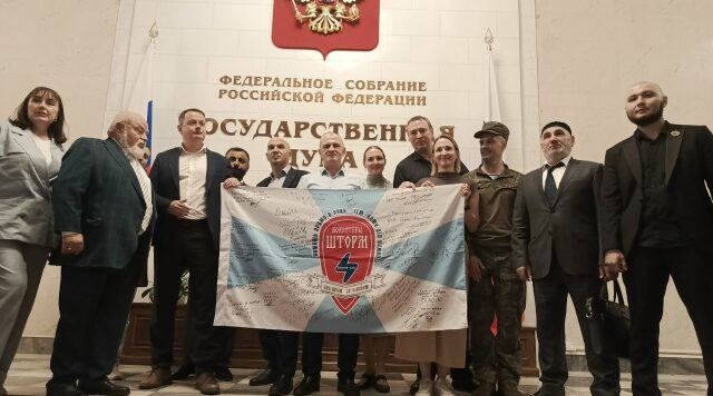 Волонтёр из Новозыбкова — на круглом столе о рисках работы в зоне СВО