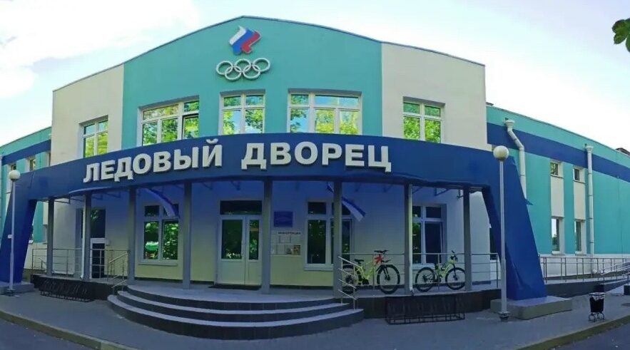 В Новозыбкове закрыли «лед»