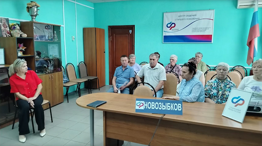 Новозыбковские ликвидаторы ЧАЭС рассказали свои истории