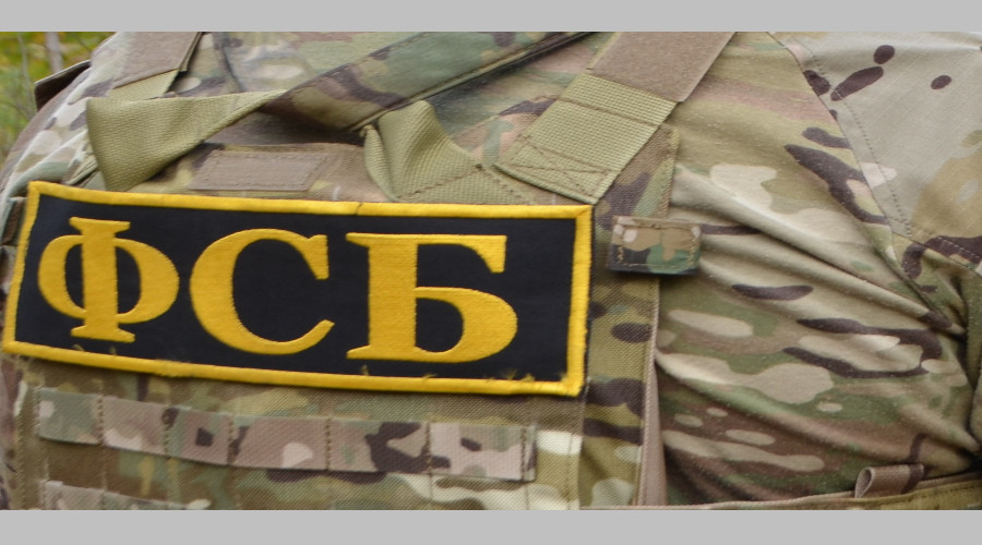 За заведомо ложное сообщение об акте террoризма осужден житeль г. Новозыбкова