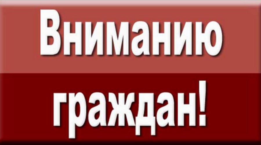 На территории Брянской области пройдет Всероссийская Неделя правовой помощи