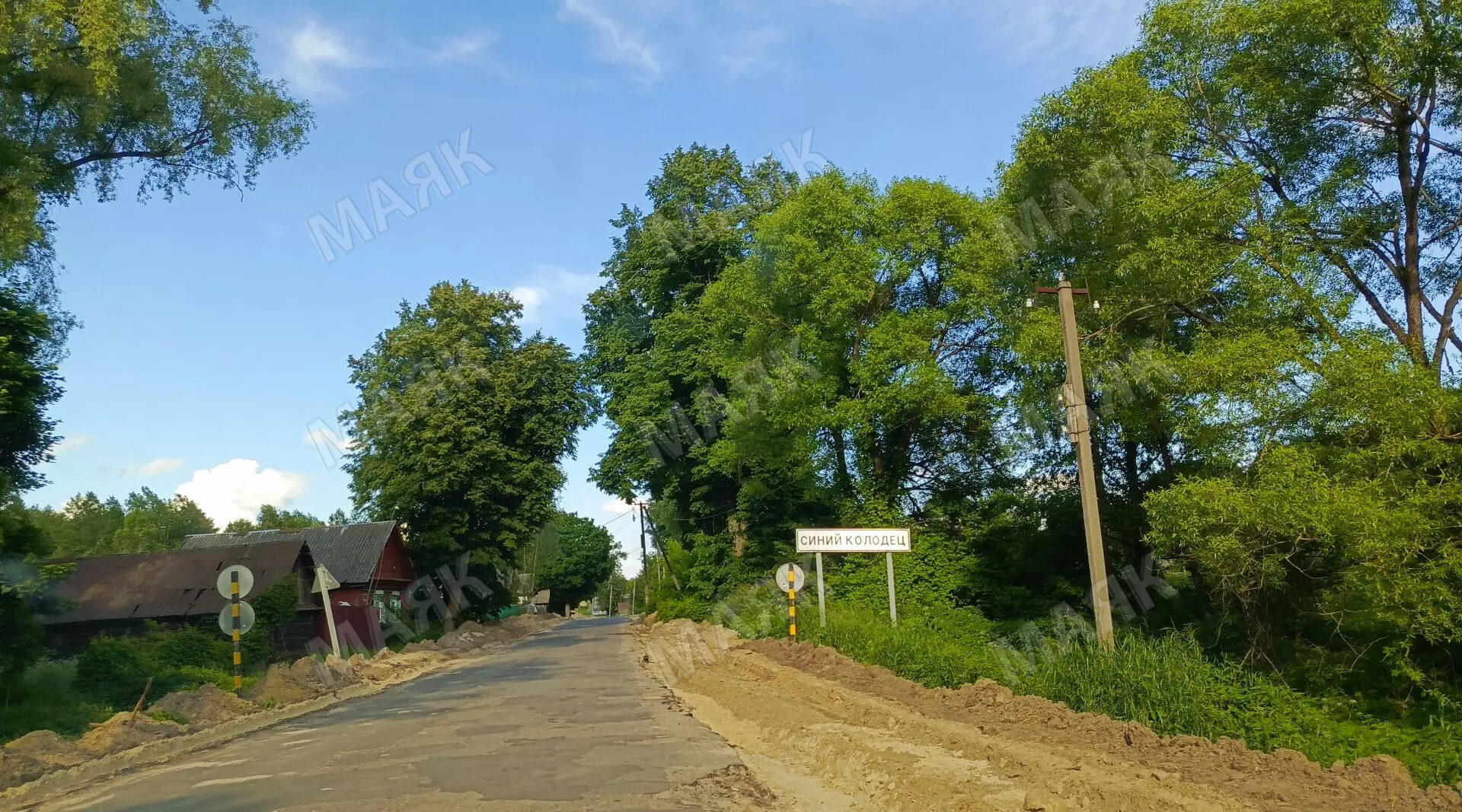 Продолжается капитальный ремонт автодороги «Новозыбков — Крутоберезка — Синий Колодец»