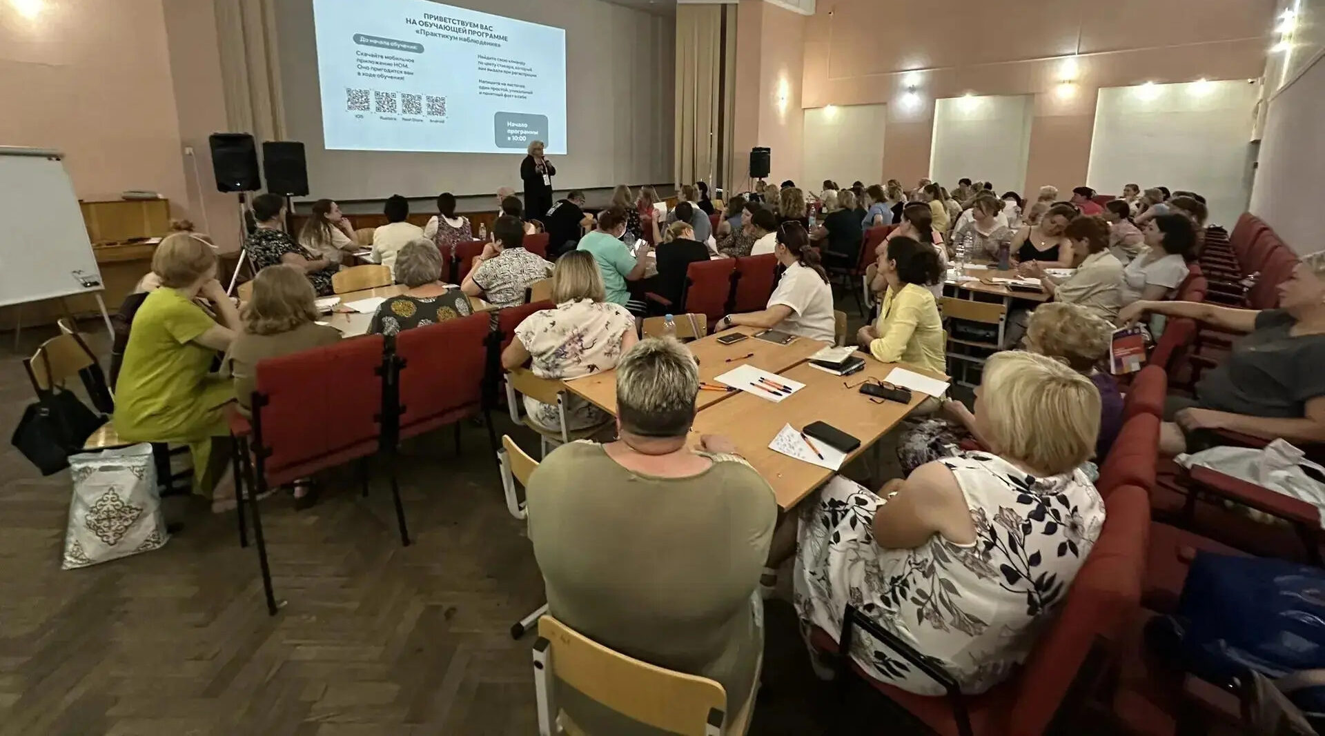 В Брянске для общественных наблюдателей прошли обучающие семинары