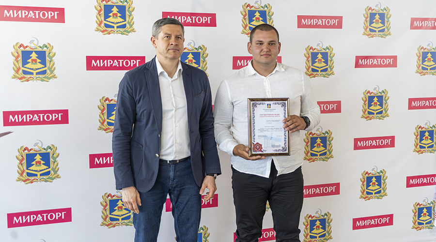 Новозыбковец Егор Кубышев получил благодарность главы региона