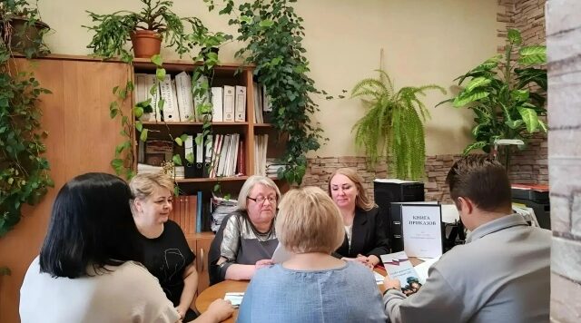 В брянских Клинцах обсудили вопросы поддержки участников СВО и их семей