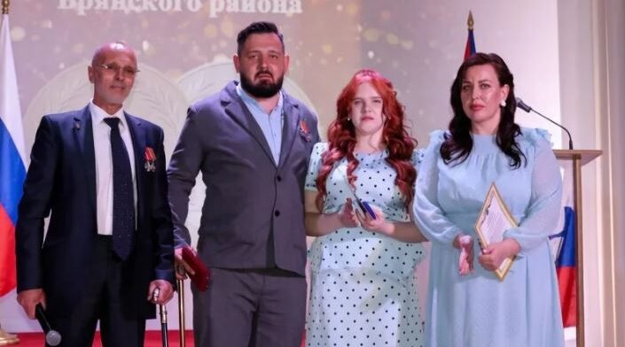 Брянском районе отцу и дочери вручили медали