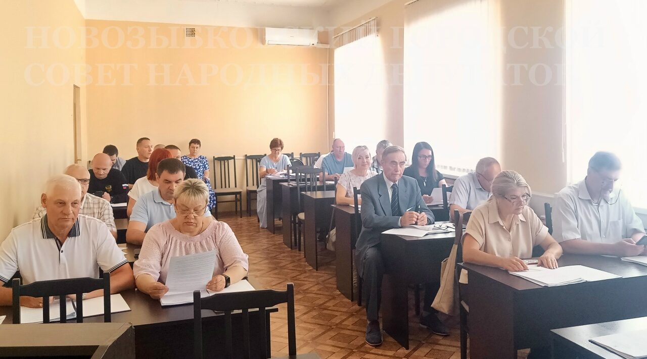 Новозыбковские депутаты соберутся на очередном заседании