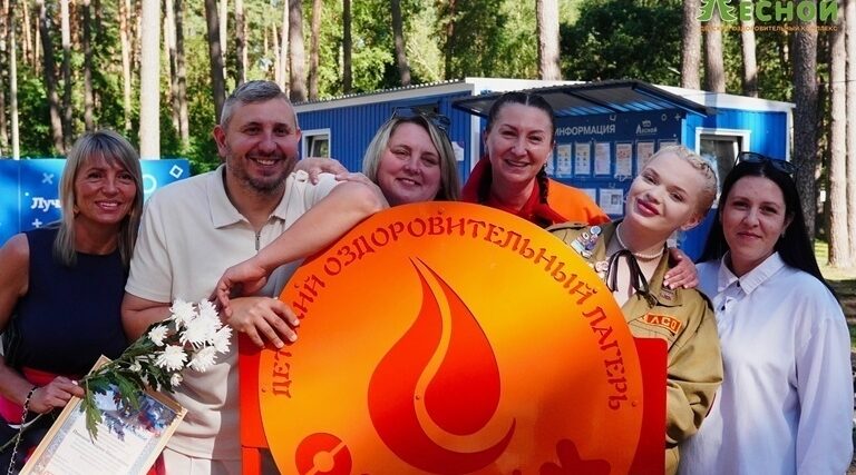 «Сад дружбы» открылся в брянском «Лесном»