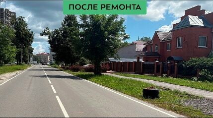 В Бежицком районе Брянска завершается капитальный ремонт участка улицы Куйбышева