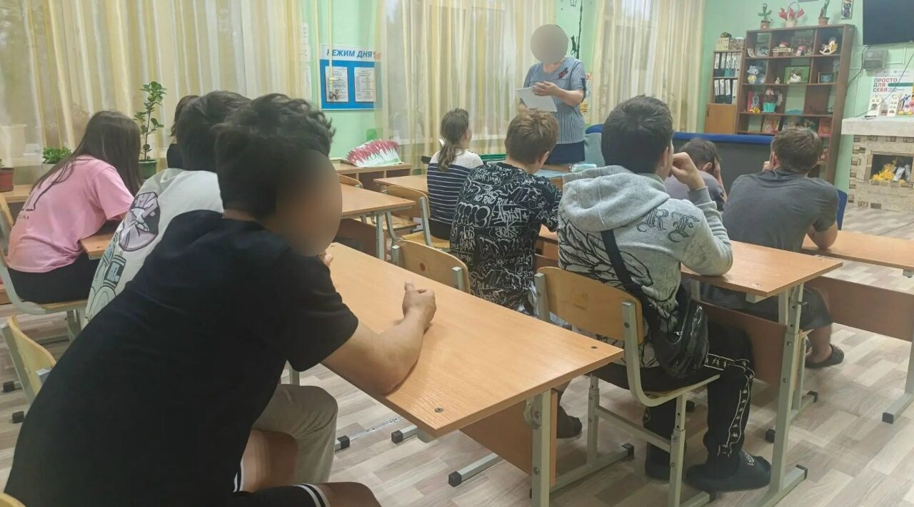 Воспитанники новозыбковского соцприюта сыграли в «Финансовый перевёртыш»