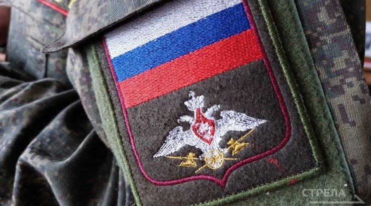 На Брянщине продолжается сбор средств для бойцов СВО