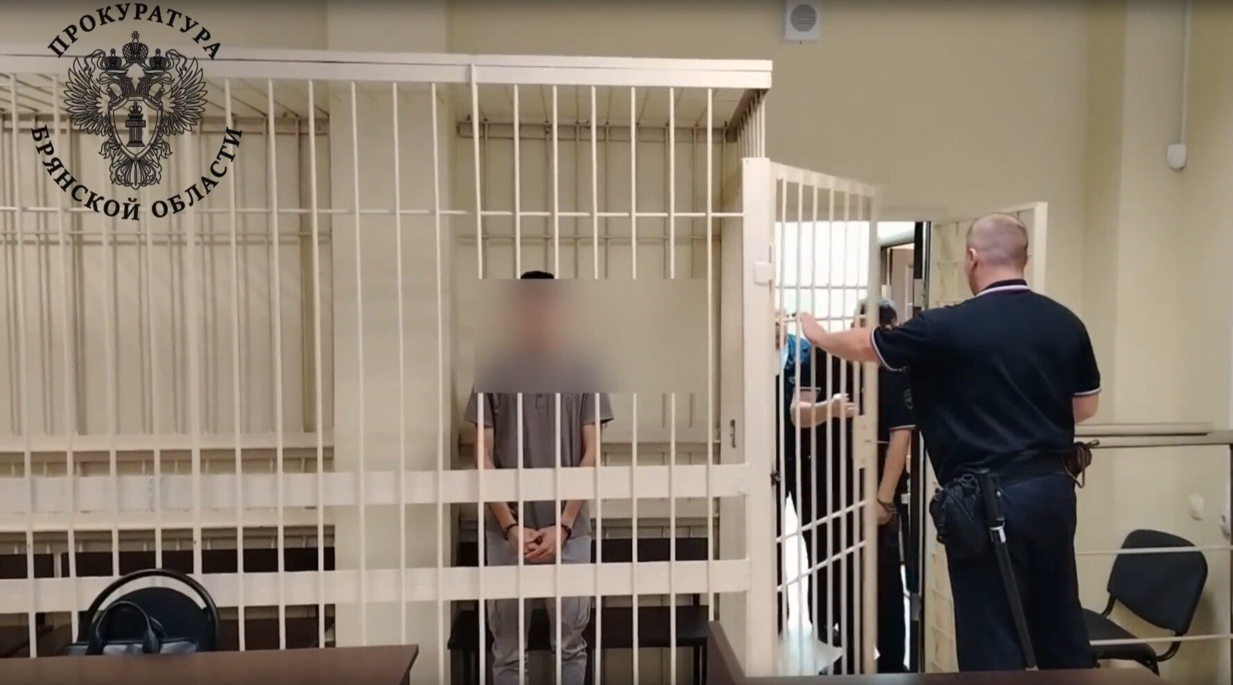 В Новозыбкове по требованию прокуратуры арестовали пособника телефонных аферистов