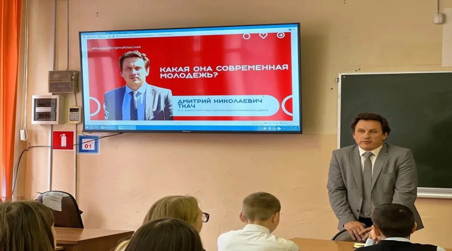 Проект замглавы администрации Климовского района стал лауреатом премии «Служение»