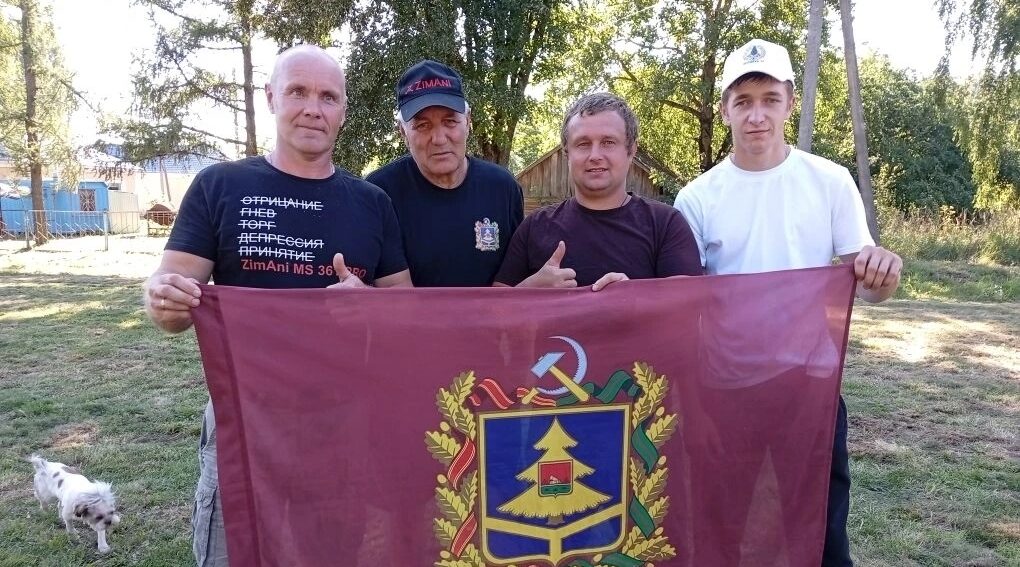 Открытый чемпионат Брянской области области «Лесоруб 2026»