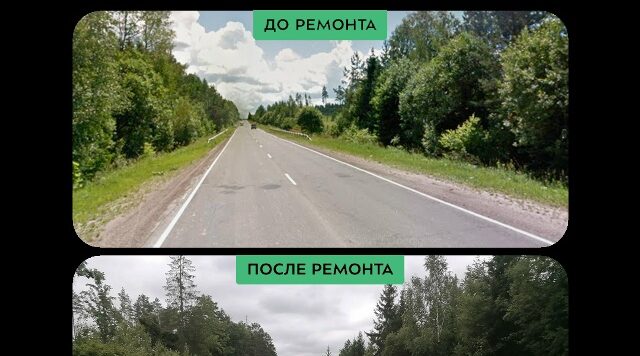 Продолжается обновление х участков автодороги Брянск – Дятьково – граница Калужской области