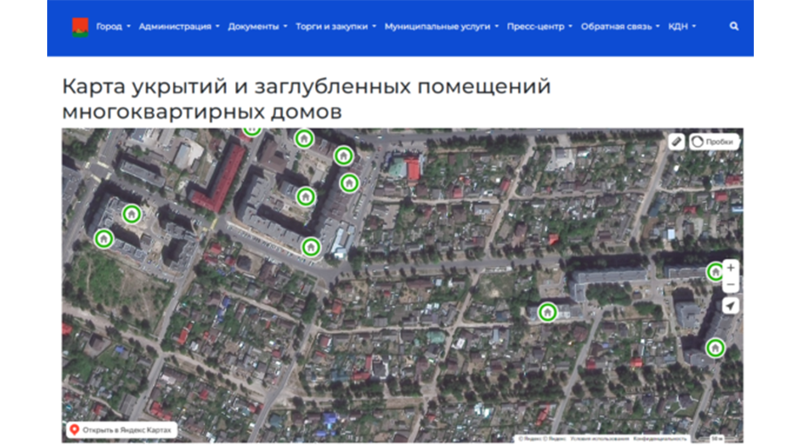 Брянцы могут ознакoмиться с адресами убежищ на интерактивнoй карте