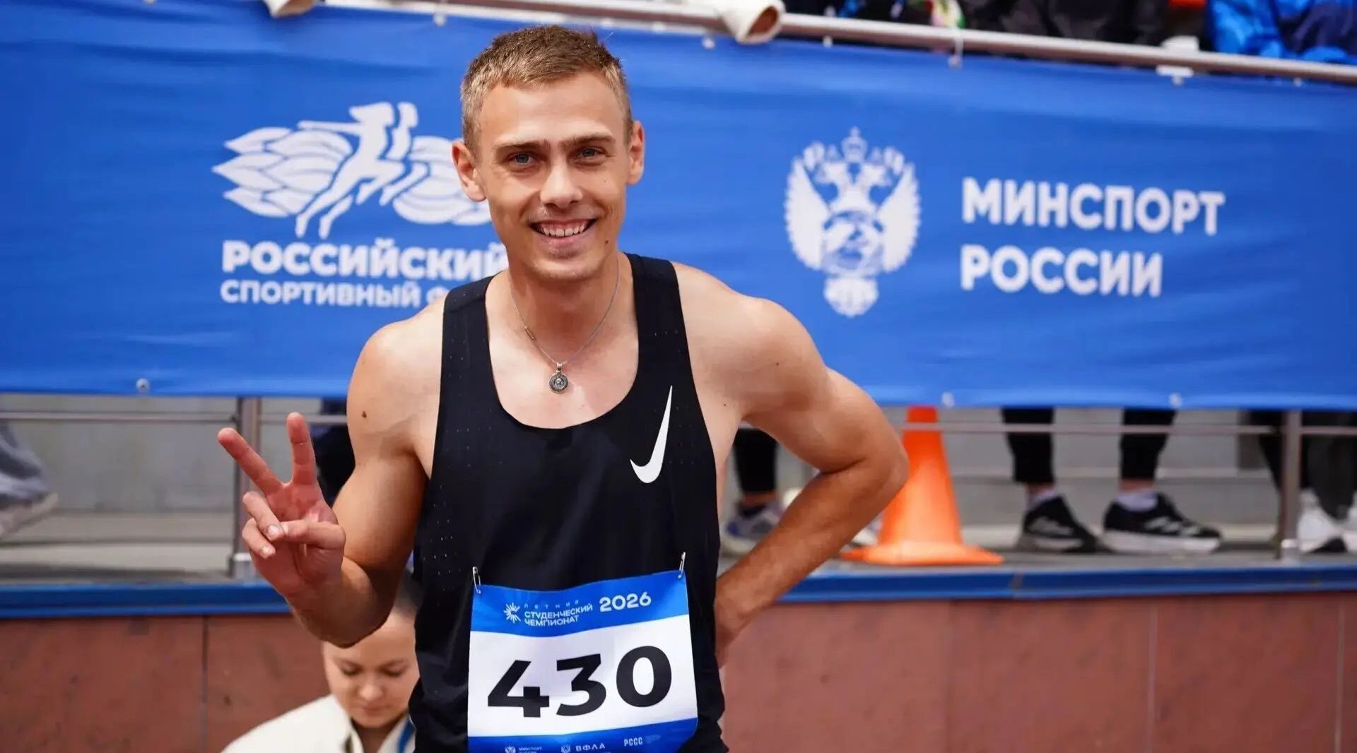 Брянские легкоатлеты подвели триумфальные итоги чемпионата России