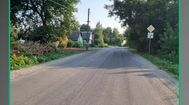 Ремонты дорог на Брянщине продолжаются