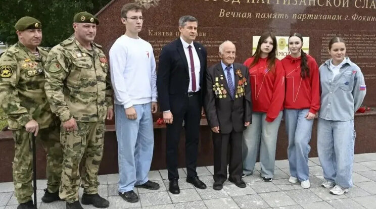 Врио губернатора Брянской области Егор Ковальчук посетил город Фокино