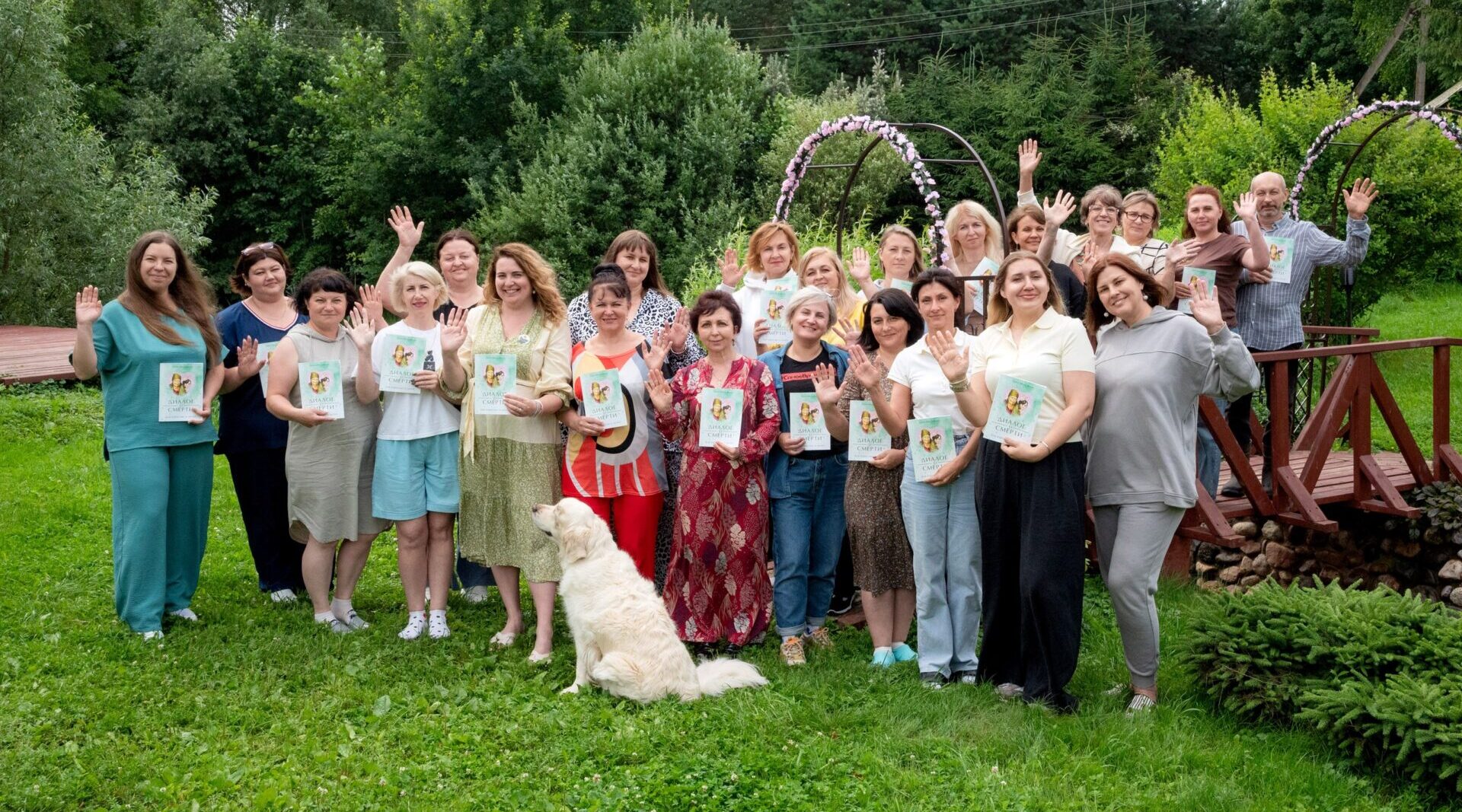 В Брянской области активно развивается реабилитационный курс «Жизнестойкость»