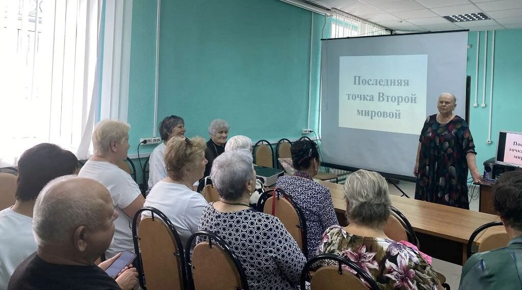 В Новозыбкове провели просветительское мероприятие ко Дню окончания Второй мировой войны