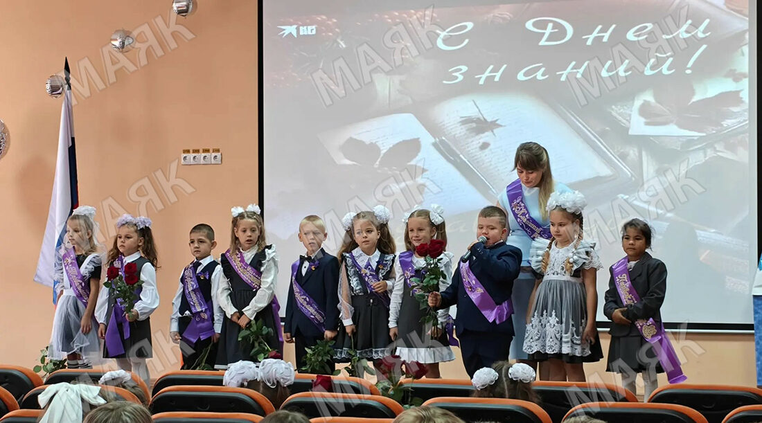 Праздник знаний и детства: в Новозыбкове прошли торжественные линейки