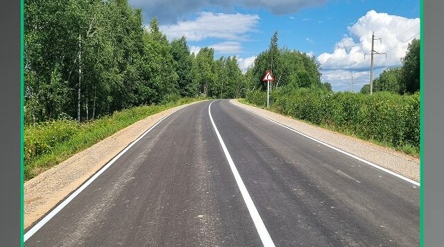 В Дубровском районе отремонтировали часть дороги до Немери