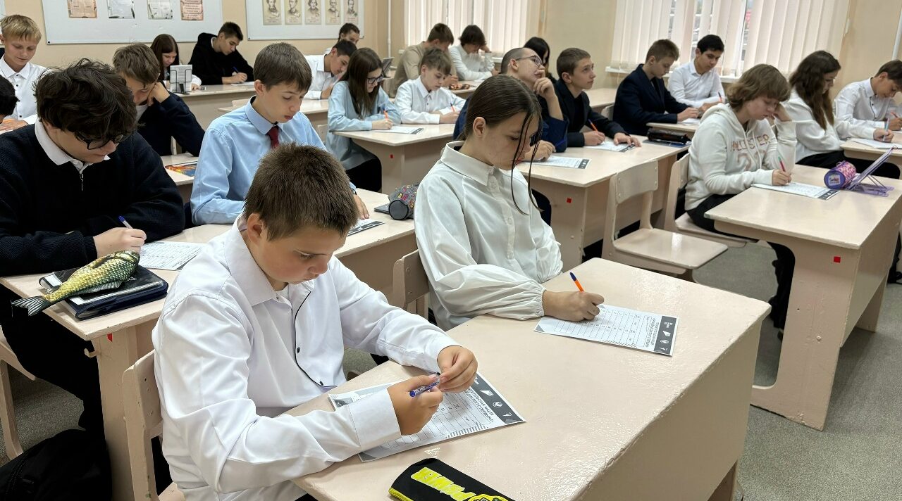 Ученики новозыбковской школы №3 написали «Оружейный диктант»