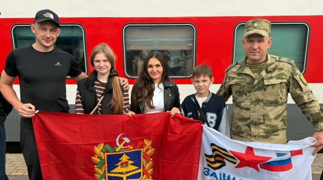 Семья Мартыненковых представляет Брянщину на финале «Семейной зарницы»