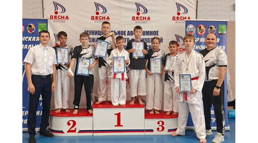 Новозыбковские каратисты ярко ворвались в сезон