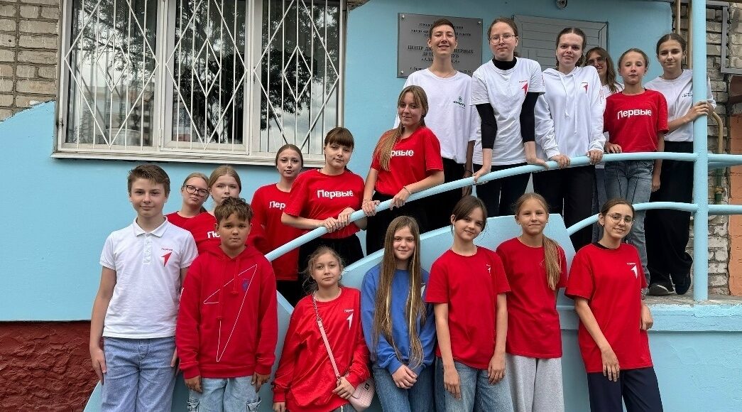 В Брянске открылся первый «Центр Движения Первых»