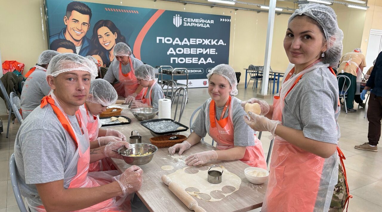 Брянская команда «Заря» дружно проходит финальные испытания «Семейной зарницы»