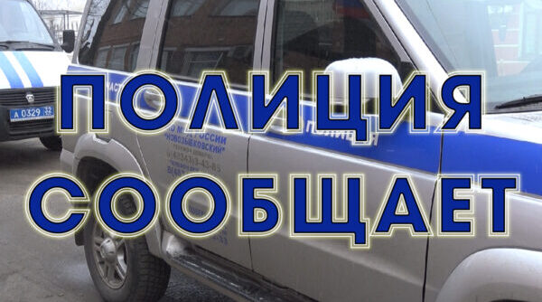 В Новозыбкове магазинный вор «со стажем» признался в очередной краже