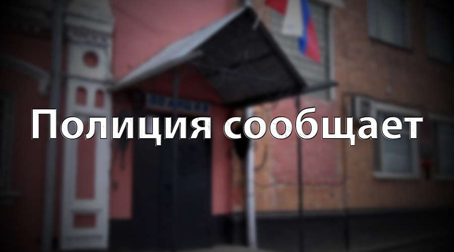 Новозыбковские магазины продолжают сообщать о хищениях продуктов