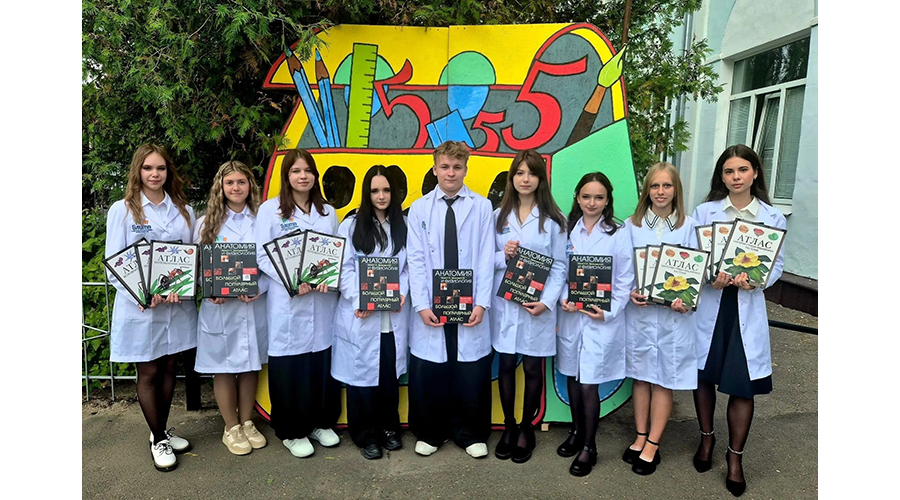 В Новозыбкове заработал медицинский класс
