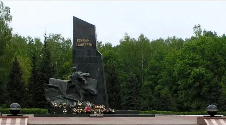Памятник воинам‑водителям открылся на Брянщине 58 лет назад
