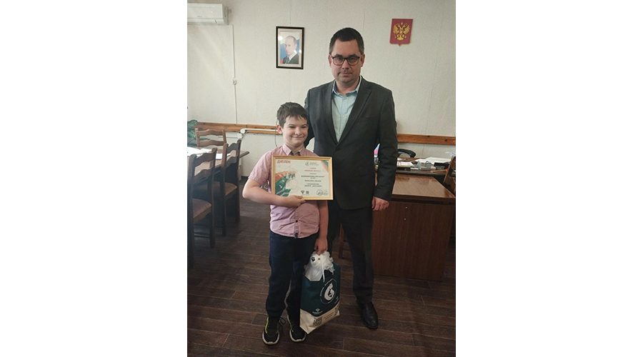 Новозыбковский гимназист получил международную премию «Экология — дело каждого»