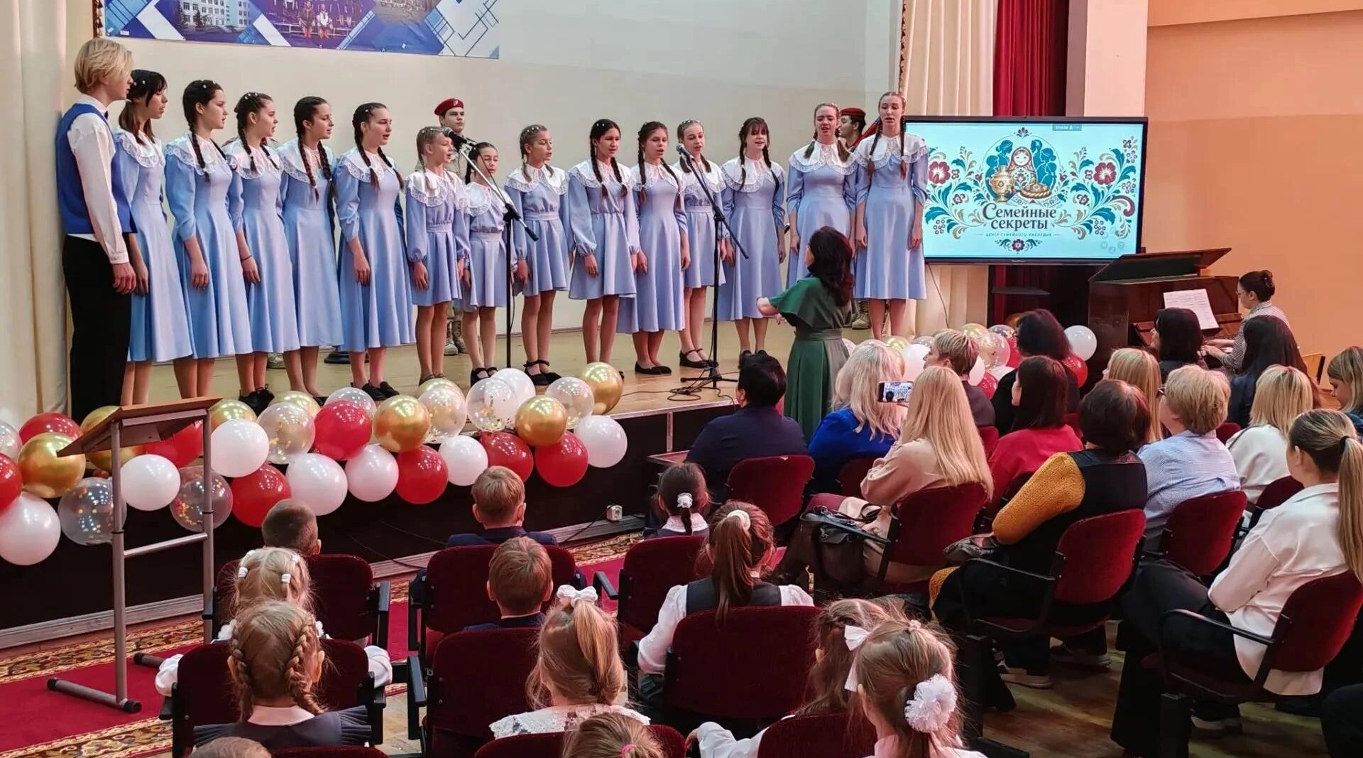 В Брянске открылся Центр семейного наследия